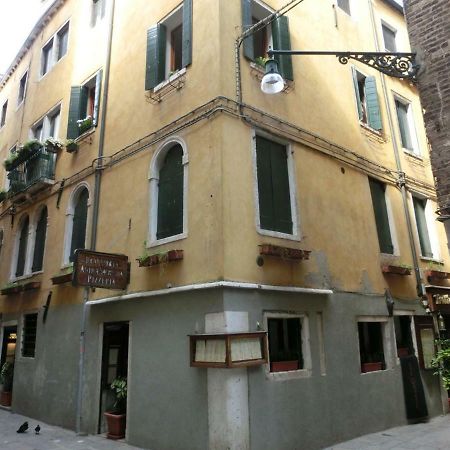 Апартаменти Classic Three Minutes From St Marc'S Square Венеція Екстер'єр фото